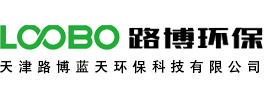 焊接煙塵凈化器__焊煙除塵設(shè)備_打磨工作臺(tái)_噴漆廢氣治理設(shè)備 -催化燃燒設(shè)備 _天津路博藍(lán)天環(huán)?？萍加邢薰?/></a> </div>

    <div   id=